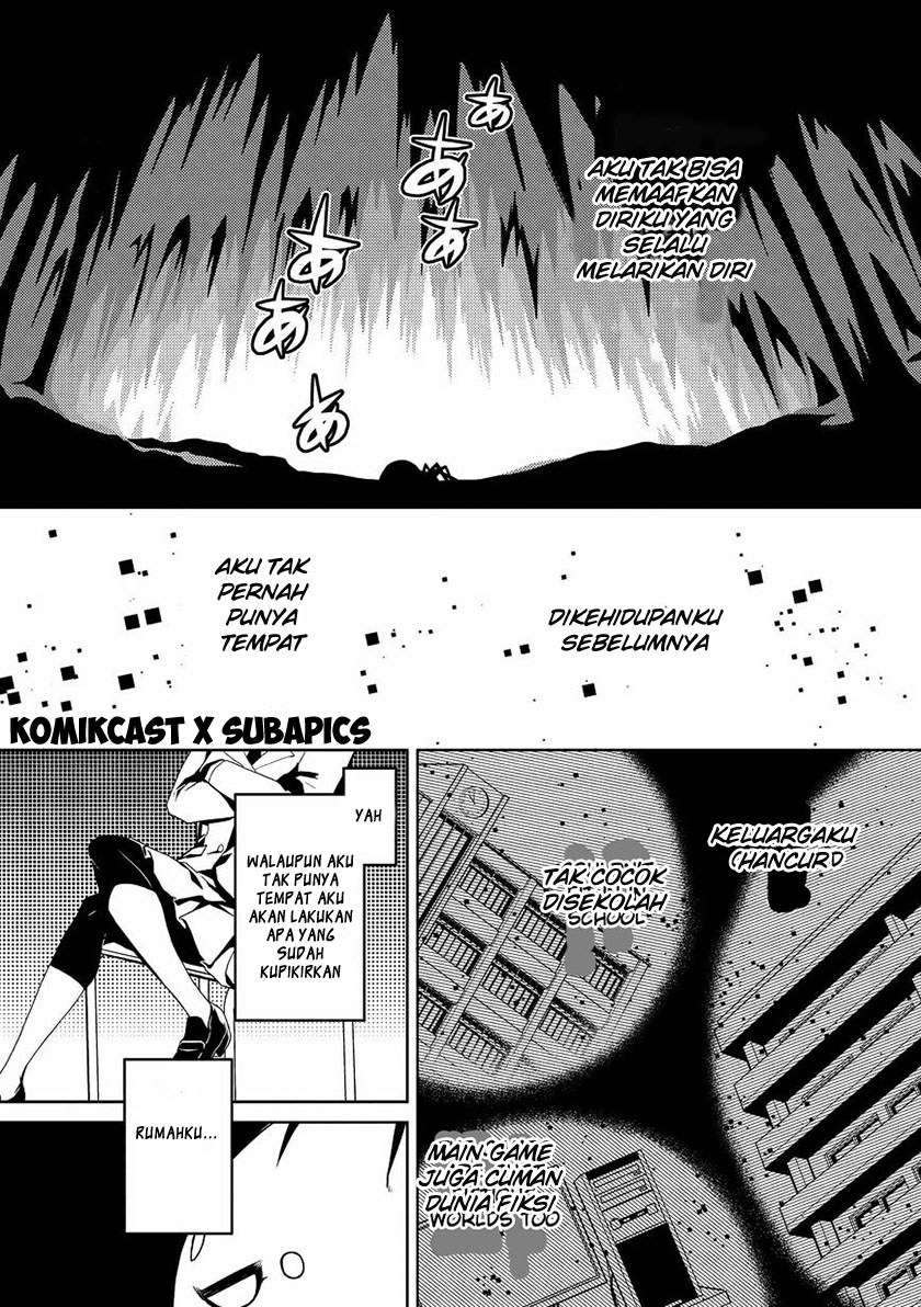 Kumo desu ga, Nani Ka?